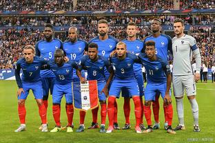 欧洲杯D组赛程：法国首战奥地利，荷兰vs法国6月21日进行